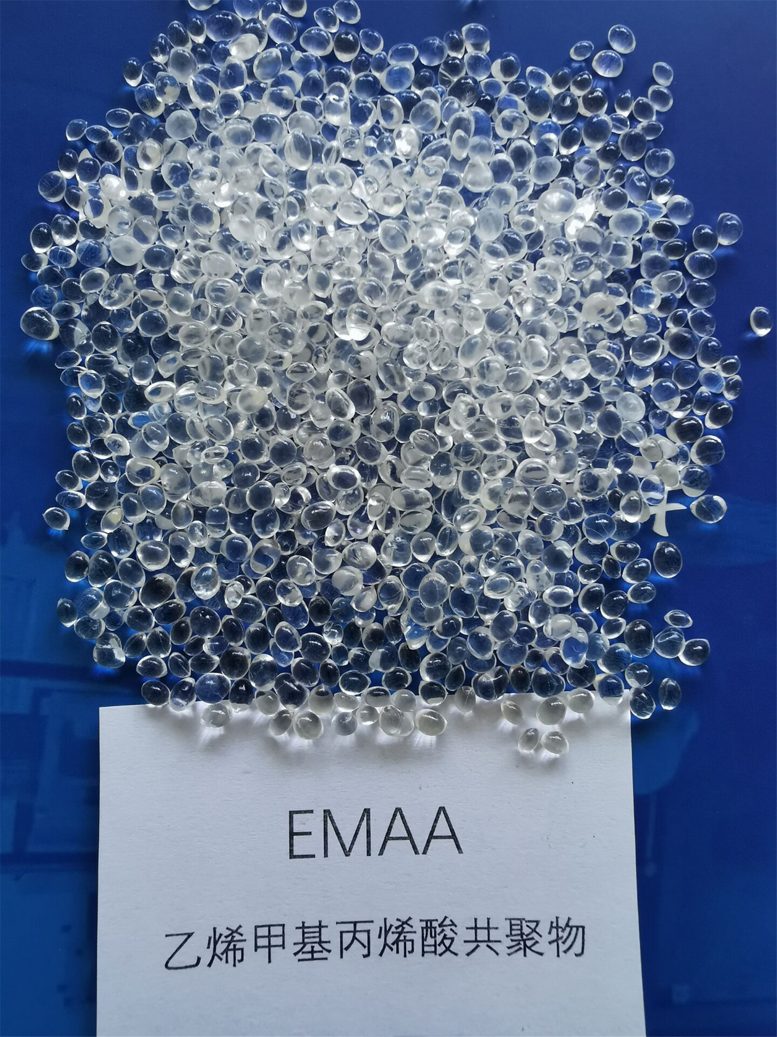 EMAA 0903乙烯甲基丙烯酸共聚物