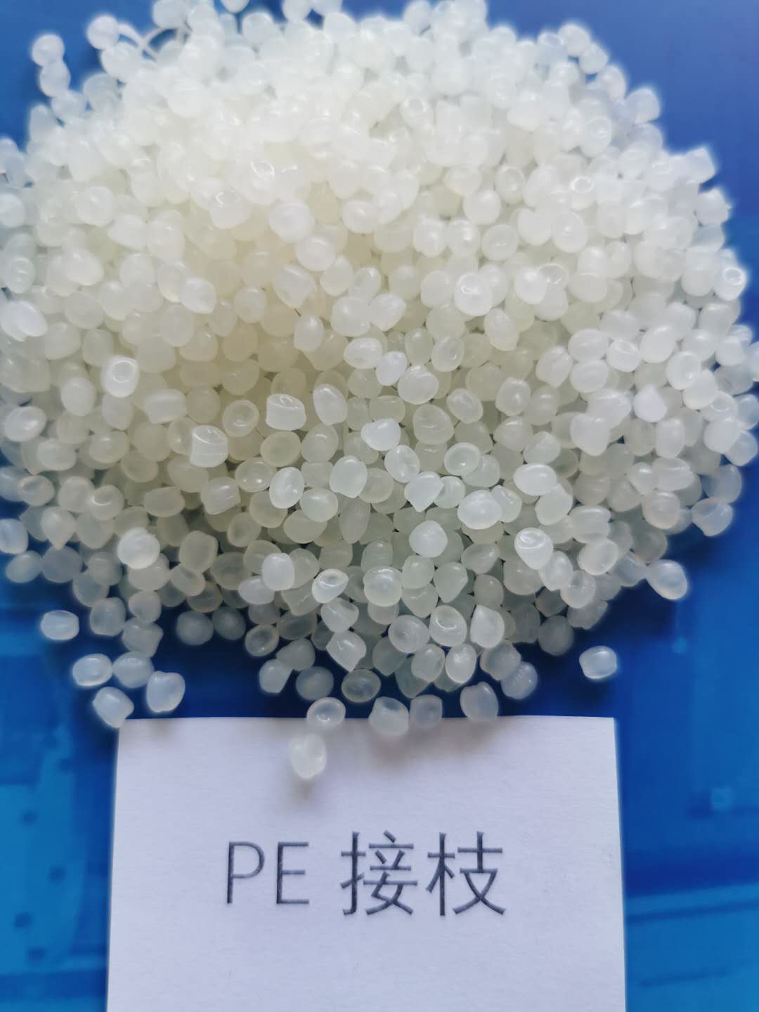 PE膜是什么材料？